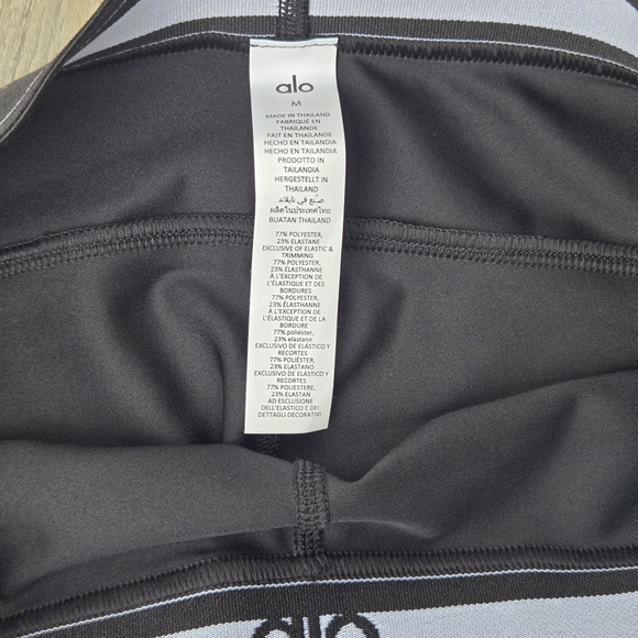 ALO Yoga Black and White Airlift Leggings - Picture 5 of 6